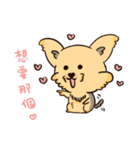 Banana Kiki（個別スタンプ：5）