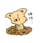 Banana Kiki（個別スタンプ：7）