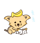 Banana Kiki（個別スタンプ：9）