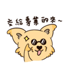 Banana Kiki（個別スタンプ：13）