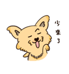 Banana Kiki（個別スタンプ：14）