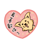 Banana Kiki（個別スタンプ：16）