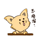 Banana Kiki（個別スタンプ：17）