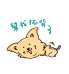 Banana Kiki（個別スタンプ：19）