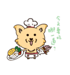 Banana Kiki（個別スタンプ：25）