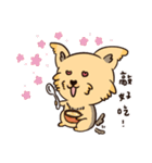 Banana Kiki（個別スタンプ：28）