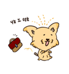 Banana Kiki（個別スタンプ：30）