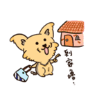 Banana Kiki（個別スタンプ：36）