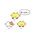 いろんな生き物だ（個別スタンプ：21）