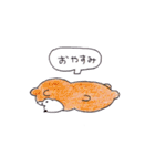 いろんな生き物だ（個別スタンプ：31）