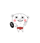 Pomo（個別スタンプ：7）