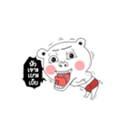 Pomo（個別スタンプ：10）