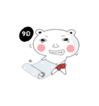 Pomo（個別スタンプ：20）