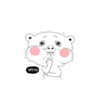 Pomo（個別スタンプ：21）