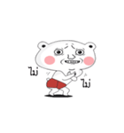 Pomo（個別スタンプ：23）