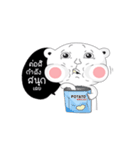 Pomo（個別スタンプ：31）