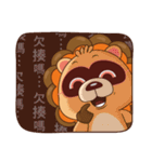 BluesBear- Leo（個別スタンプ：31）