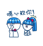 Let's smile！Xiao Ba-Daily of Xiao Class（個別スタンプ：10）