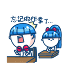 Let's smile！Xiao Ba-Daily of Xiao Class（個別スタンプ：20）