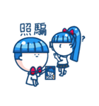 Let's smile！Xiao Ba-Daily of Xiao Class（個別スタンプ：23）