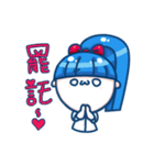 Let's smile！Xiao Ba-Daily of Xiao Class（個別スタンプ：24）