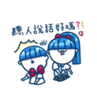 Let's smile！Xiao Ba-Daily of Xiao Class（個別スタンプ：28）