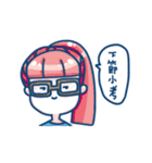 Let's smile！Xiao Ba-Daily of Xiao Class（個別スタンプ：29）
