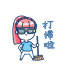 Let's smile！Xiao Ba-Daily of Xiao Class（個別スタンプ：30）