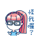 Let's smile！Xiao Ba-Daily of Xiao Class（個別スタンプ：31）