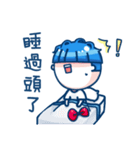 Let's smile！Xiao Ba-Daily of Xiao Class（個別スタンプ：33）