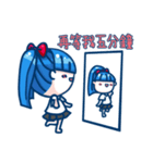 Let's smile！Xiao Ba-Daily of Xiao Class（個別スタンプ：34）
