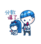 Let's smile！Xiao Ba-Daily of Xiao Class（個別スタンプ：40）