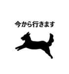 働く人の挨拶（個別スタンプ：30）