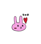 うさちゃんと。（個別スタンプ：5）