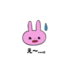 うさちゃんと。（個別スタンプ：6）