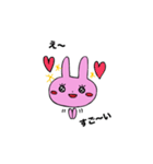 うさちゃんと。（個別スタンプ：8）