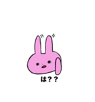 うさちゃんと。（個別スタンプ：19）