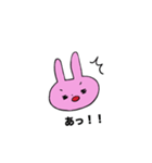 うさちゃんと。（個別スタンプ：25）