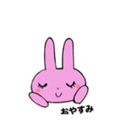 うさちゃんと。（個別スタンプ：32）