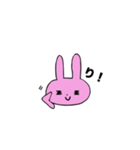 うさちゃんと。（個別スタンプ：38）