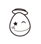Eggs man（個別スタンプ：35）