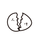 Eggs man（個別スタンプ：37）