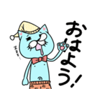 パンツ猫（個別スタンプ：3）
