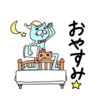 パンツ猫（個別スタンプ：4）