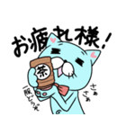 パンツ猫（個別スタンプ：10）