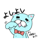 パンツ猫（個別スタンプ：11）