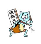 パンツ猫（個別スタンプ：18）