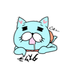 パンツ猫（個別スタンプ：21）