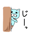 パンツ猫（個別スタンプ：23）