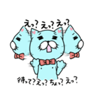 パンツ猫（個別スタンプ：25）